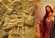 ¿Fue Jesús un extraterrestre o posiblemente un híbrido Anunnaki?