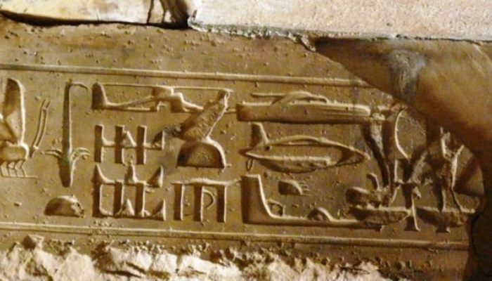 Existieron formas de vida extraterrestre en la antigüedad visitando la Tierra